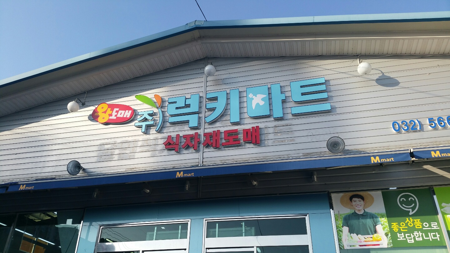 ŰƮ