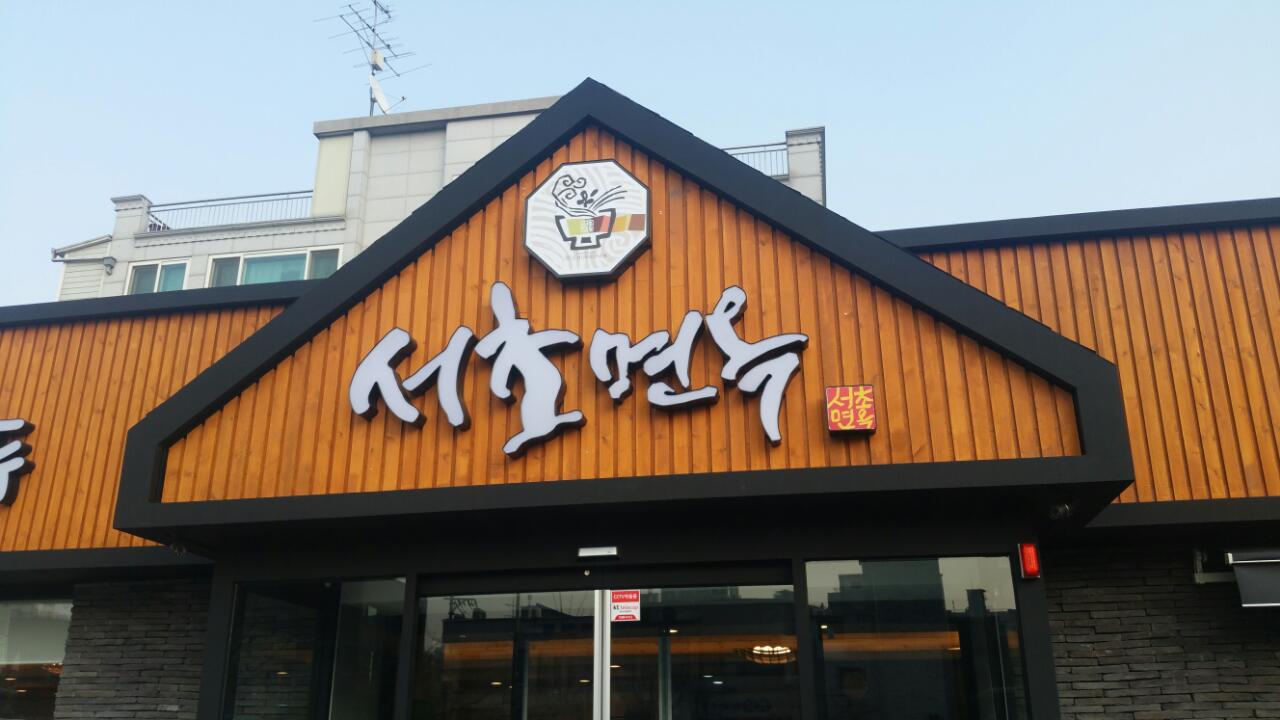 ʸ