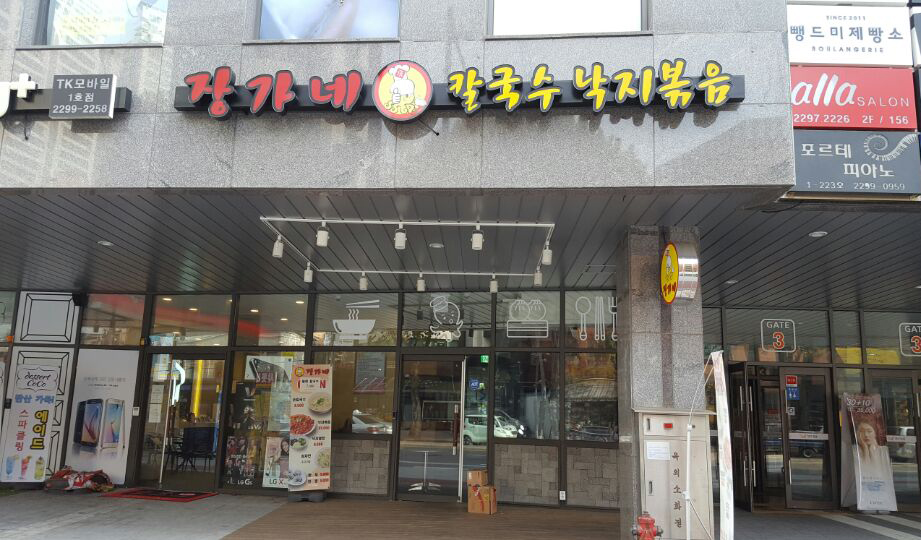 尡(սʸ)